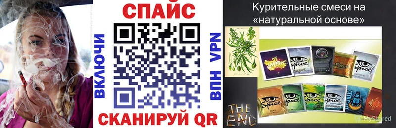 mega ссылка  Щёлково  БУТИРАТ Butirat 