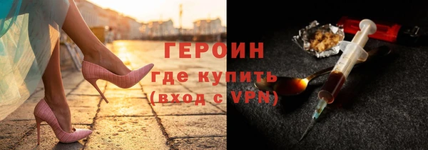 mdpv Михайловск