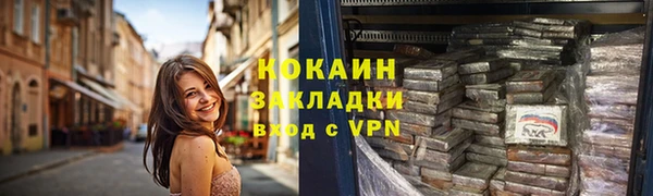 mdpv Михайловск