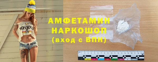 mdpv Михайловск