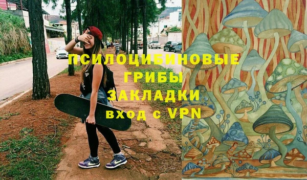 меф VHQ Ступино