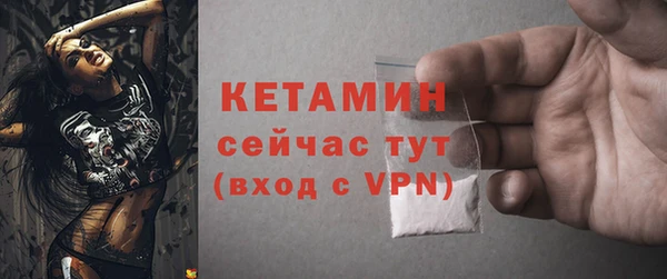 jwh Михайлов