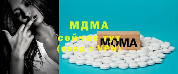 jwh Михайлов