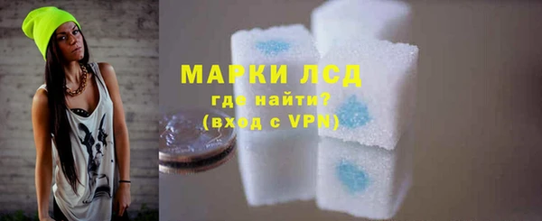 меф VHQ Ступино