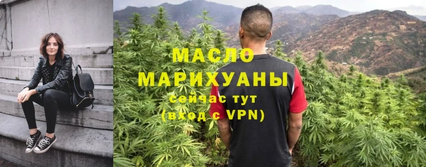 меф VHQ Ступино