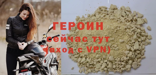 mdpv Михайловск