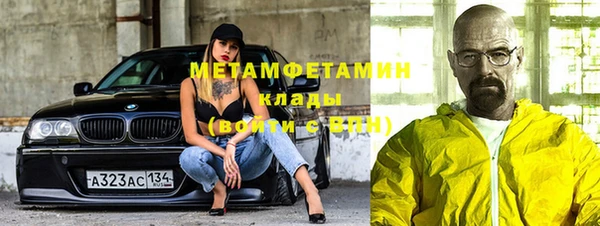 jwh Михайлов