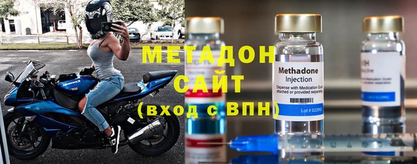 меф VHQ Ступино