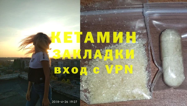 а пвп мука Струнино