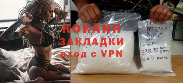 jwh Михайлов