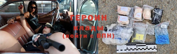 а пвп мука Струнино