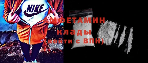 jwh Михайлов
