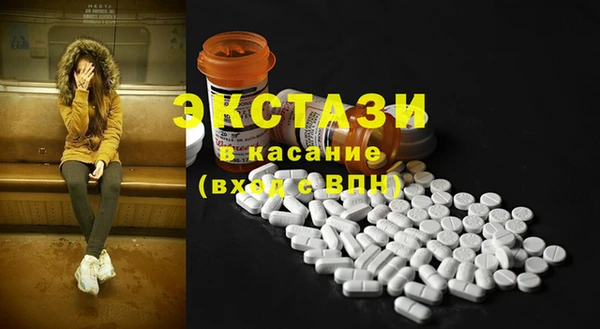 а пвп мука Струнино